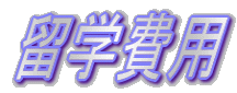 lw